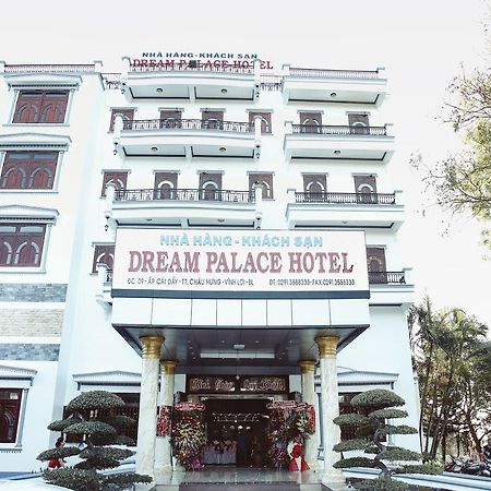 הו צ'י מין סיטי Dream Palace Hotel מראה חיצוני תמונה